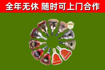 开江县回收XO